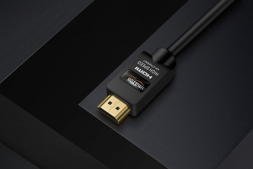 数据线 HDMI 线拍摄精修 打造极致的视觉呈现